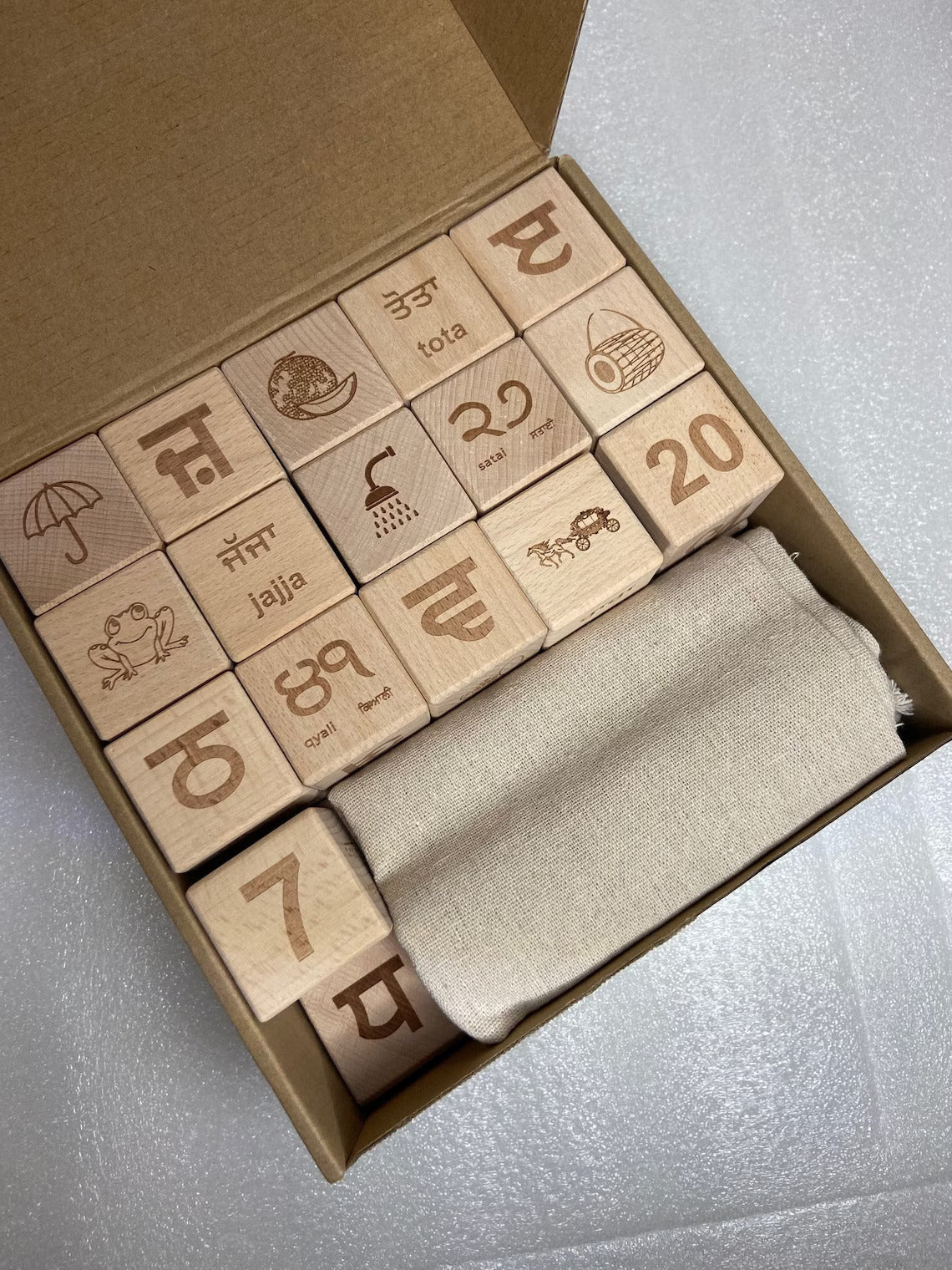 Punjabi Wooden Blocks- Punjabi Alphabets/Letters- Punjabi Toys-Sikh Toys for Kids- Punjabi Gifts for Kids